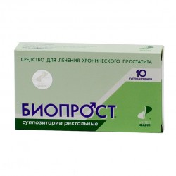Биопрост супп. рект. 10 шт.