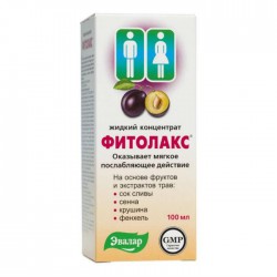 Фитолакс 1 шт. концентрат жидкий 100 мл