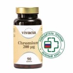 Хром 200 мкг, Vivacia (Вивация) таблетки 90 шт Chromium 200 mcg