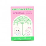 Укропная вода, 15 мл концентрат