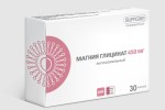 Магния глицинат липосомальный, Supreme Pharmatech (Суприм Фарматек) капсулы 450 мг / 798 мг 30 шт