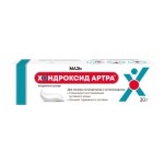 Хондроксид Артра, мазь для наружного применения 5% 30 г 1 шт