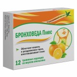 Бронховеда плюс, леденцы 12 шт апельсин