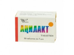Ацилакт табл. 5 доз 30 шт.