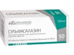 Сульфасалазин, таблетки покрытые пленочной оболочкой 500 мг 50 шт