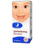 Дормикинд, таблетки для рассасывания для детей 150 шт флакон