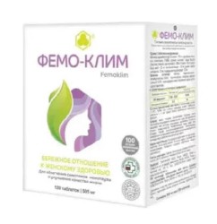 Фемо-Клим 120 шт. табл. 505 мг