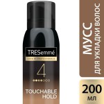 Мусс для укладки волос, Tresemme (Тресемме) 200 мл средняя подвижная фиксация