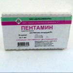 Пентамин, раствор для внутривенного и внутримышечного введения 50 мг/мл 1 мл 10 шт ампулы