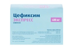 Цефиксим Экспресс табл. дисперг. 400 мг 21 шт.