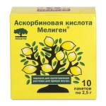 Аскорбиновая кислота Мелиген, порошок для приготовления раствора для приема внутрь 2.5 г 10 шт БАД пакеты