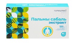 Пальмы Сабаль экстракт Consumed 90 шт. капс.