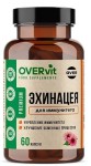 Эхинацея, OVERvit (ОВЕРвит) капсулы 60 шт БАД