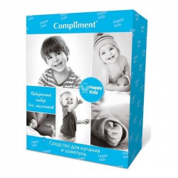 Набор подарочный Compliment Хэппи Кидс №976 для мальчиков шампунь 250 мл + средство для купания 250 мл