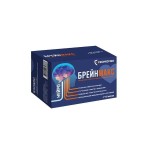 Брейнмакс, капсулы 250 мг+250 мг 60 шт