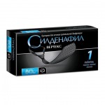 Силденафил ВЕРТЕКС, таблетки покрытые пленочной оболочкой 50 мг 1 шт (рег. № ЛП-002593)