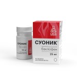 Суоник, таблетки 25 мг 20 шт