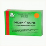 Флорин Форте, порошок для приема внутрь 50 млн КОЕ+50 млн КОЕ 0.85 г 10 шт пакеты