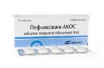 Пефлоксацин-АКОС, таблетки покрытые оболочкой 400 мг 10 шт