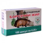 Барсучий жир, капс. 250 мг №100