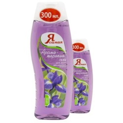 Гель для душа Я самая Ирис ароматерапия 300 мл