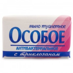 Мыло Особое с триклозаном 100 г