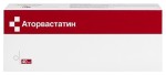 Аторвастатин, таблетки покрытые пленочной оболочкой 40 мг 20 шт