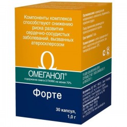 Омеганол форте 30 шт. капс. 1 г