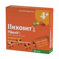 Пиковит Д паст. жев. 30 шт.