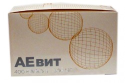 Аевит 400 шт. капс. 300 мг