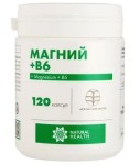 Магний + B6, Natural Health (Нейчерал Хелс) капсулы 1200 мг 120 шт
