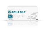 Феназид, таблетки 0.25 г 50 шт