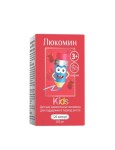 Люкомин Kids, капсулы жевательные 500 мг 120 шт БАД 3+ вишня