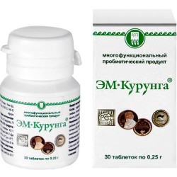 Эм-Курунга 30 шт. табл. 0.25 г