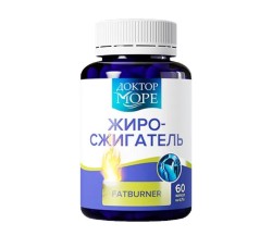 Жиросжигатель Доктор Море 60 шт. капс. 750 мг