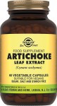 Экстракт из листьев артишока, капсулы 505 мг 60 шт