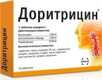 Доритрицин, таблетки для рассасывания 1.5 мг+1 мг+0.5 мг 10 шт