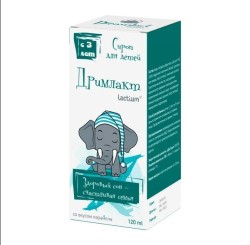 Дримлакт сироп (для детей) 120 мл