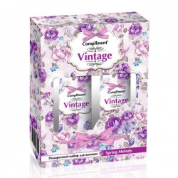 Набор подарочный Compliment Винтаж № 966 Спринг Мелоди  гель для душа + лосьон для тела 250 мл + 250 мл