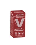 Vitumnus Активный B-комплекс, Vitumnus (Витумнус) капсулы 770 мг 30 шт витамины группы B