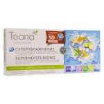 Сыворотка для лица, Teana (Тиана) 2 мл 10 шт А6 суперувлажнение ампулы