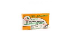 КМ-Калефит супп. 10 шт.