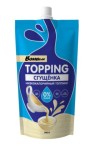 Топпинг, Bombbar (Бомббар) 240 г без сахара Сгущенка