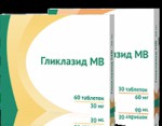 Гликлазид МВ, таблетки с модифицированным высвобождением 60 мг 30 шт