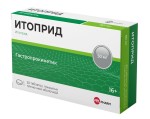 Итоприд Велфарм, таблетки покрытые оболочкой пленочной 50 мг 20 шт