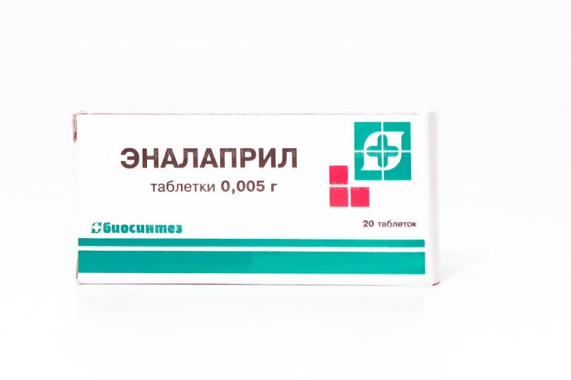 Эналаприл 5 мг. Эналаприл таблетки 5 мг. Эналаприл таблетки 5мг 28 шт.. Эналаприл 40 мг.