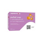 Рыбий жир с валерьяной и пустырником, ЗдравСити капсулы 0.37 г 60 шт БАД к пище