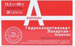Гидрохлоротиазид+Лозартан-Акрихин, таблетки покрытые пленочной оболочкой 12.5 мг+50 мг 28 шт