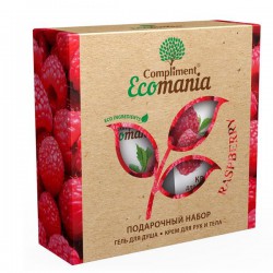 Набор подарочный Compliment Экомания №1011 Распберри гель для душа + крем для рук и тела 250 мл + 200 мл