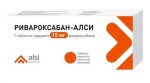Ривароксабан-АЛСИ, таблетки покрытые пленочной оболочкой 15 мг 90 шт